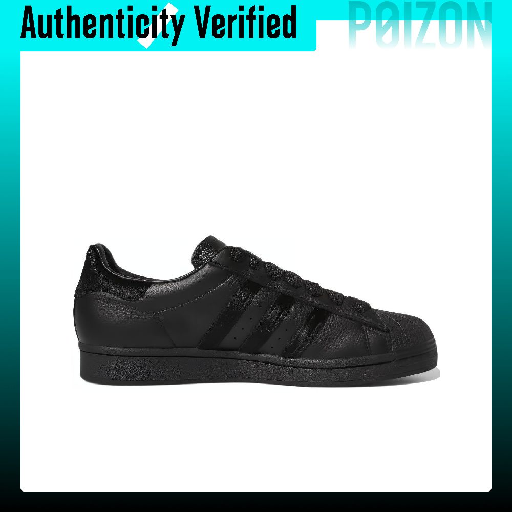 Scarpe da skate Adidas Origina - Adidas Shoes Superstar recensione e prezzo