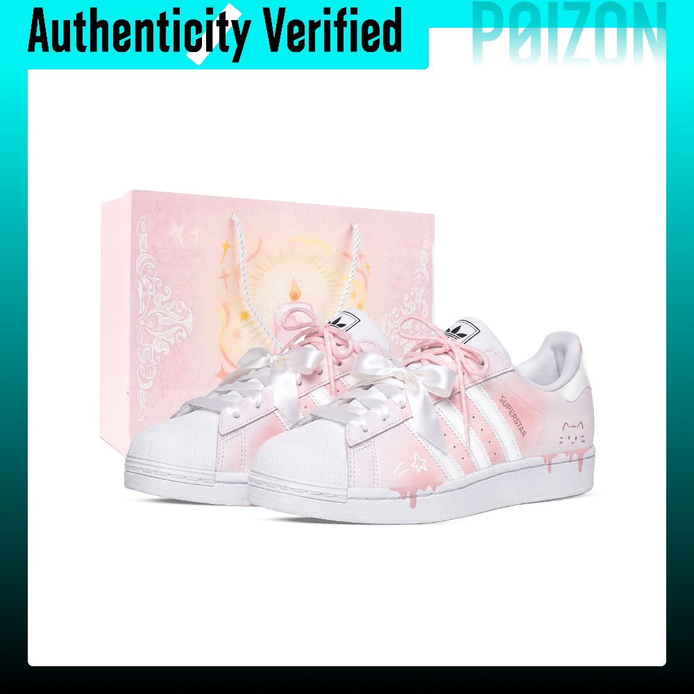 Scarpe da skate Adidas Origina - Adidas Shoes Superstar recensione e prezzo
