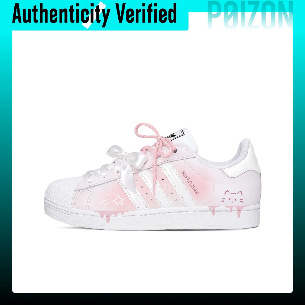 Scarpe da skate Adidas Origina - Adidas Shoes Superstar recensione e prezzo