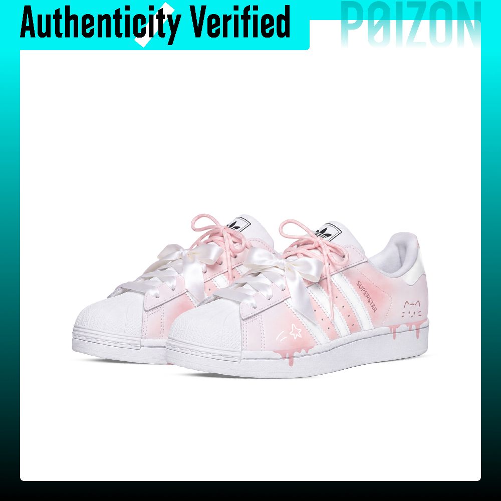 Scarpe da skate Adidas Origina - Adidas Shoes Superstar recensione e prezzo